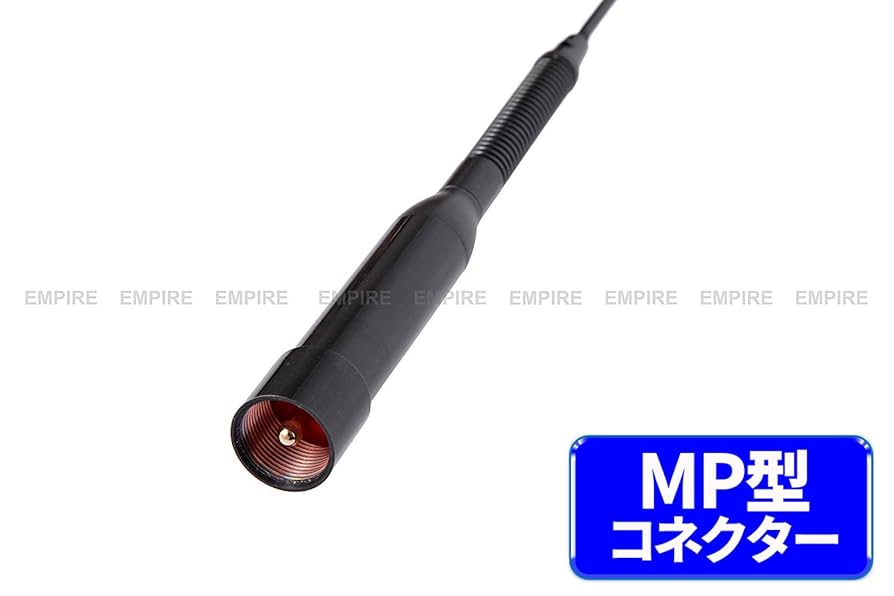 EMPIRE モービルアンテナ 144／430MHz 高利得 レピーター Amazon | Empire モービル用 アンテナ 144 430 MHz 2m 70cm 高